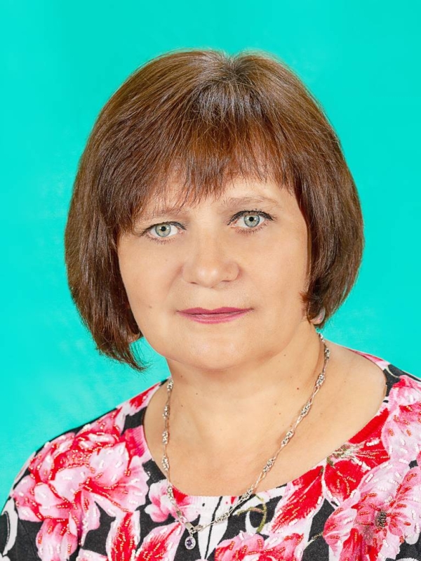 Москаленко Людмила Владимировна